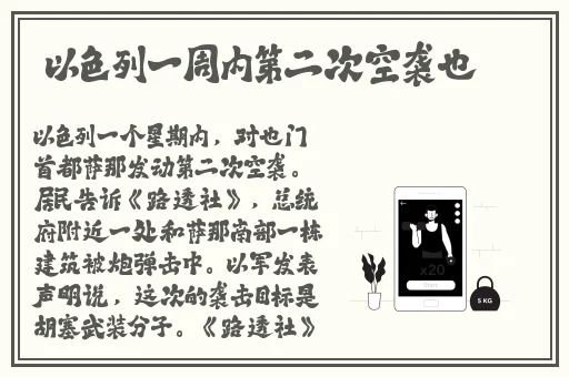 超熟老太婆