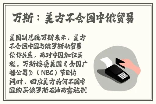 两个人免费完整视频高清
