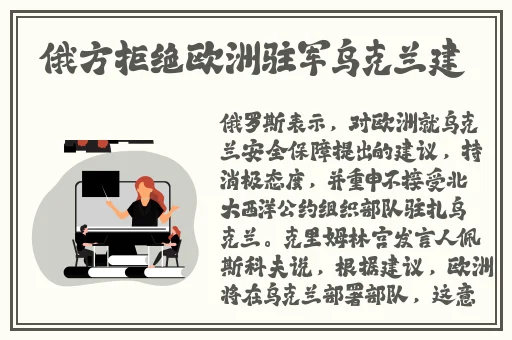 5g天天奭5g天天运动站